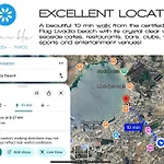 Aeolian Blu 7 דירה