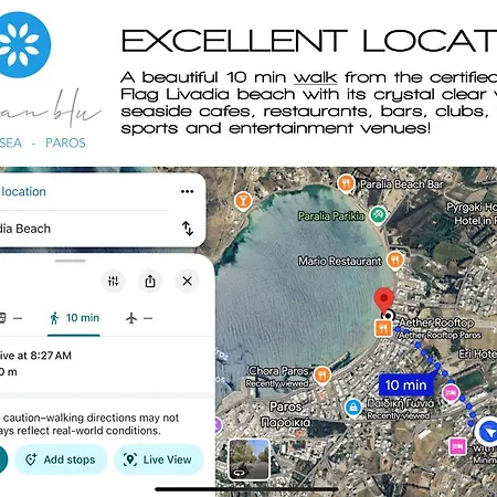 Aeolian Blu 7 Appartamento