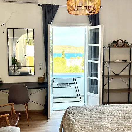 Aeolian Blu 7 Appartamento *